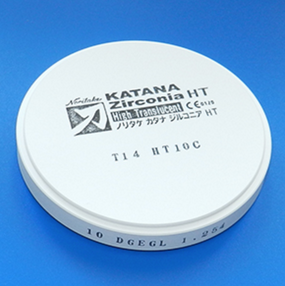 KATANA ZR HT10 COLLAR / T:14MM / ЦВЕТ БЕЛЫЙ [125-2122]