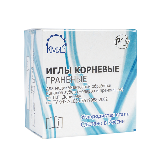 Корневые иглы для электрокоагулятора Ортос, ассортиментная упаковка, 500 шт. | КМИЗ (Россия)