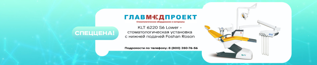 banner-klt-6220-s6-lower.jpg
